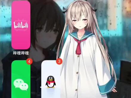 除了亚托莉还有其他角色?!免费手机桌
宠超简单教学...