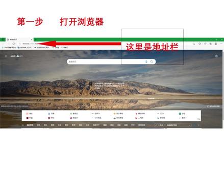 皖教云安徽基础教育应用平台成长记录填写指南。#校园 #教育 #学习 #小升初