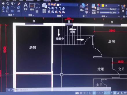 #CAD教程 #知识分享 #知识创作人 #知识