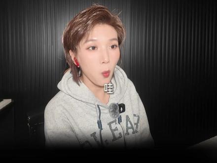 蔡徐坤新专辑mv电影质感拉满! 声乐老师Reaction蔡徐坤新专辑单曲《Colder》,不追逐流行的人,正在创造新的流行...
#蔡徐坤 #蔡徐坤新歌 #colder #音乐Reaction