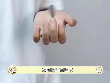 把选择权握在自己手中,犹豫不决就抛硬币吧!#决策币 #玩个很新的东西 #犹豫不决 #抛硬币