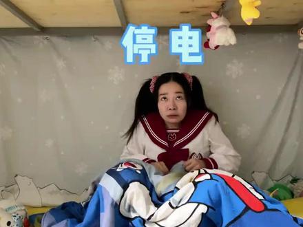 #搞笑#爆笑来袭##超级搞笑日常生活 (16)