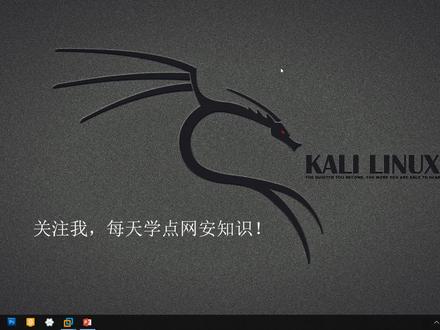 网络安全工程师演示:黑客是如何使用Owasp-zap扫描探测漏洞?