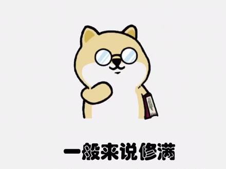 你们的学分够了吗#大学生