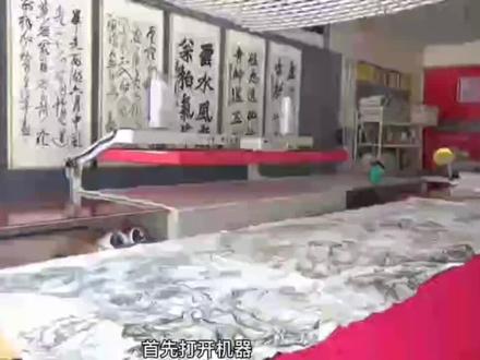 浆糊覆背纸完整的装裱教程来了哦,大家有不明白的评论区见,私信也可以的哦!#字画装裱