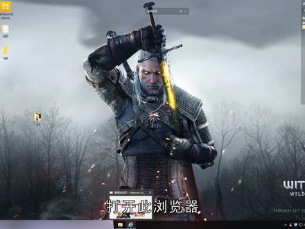 ie浏览器缩放怎么设置