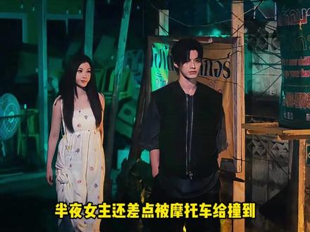 真是昏了头了 #双轨 #虞书欣 #何与 #电视剧 #抖音精选