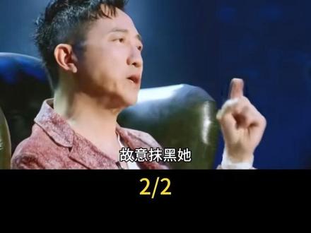2008年张宇早看穿伊能静诡异,提醒庾澄庆反被骂,一周后全网哗然!张宇当年的提醒竟全说中了!伊能静到底做了什么?#庾澄庆 #伊能静 #婚姻 #娱乐圈 #娱乐评论大赏