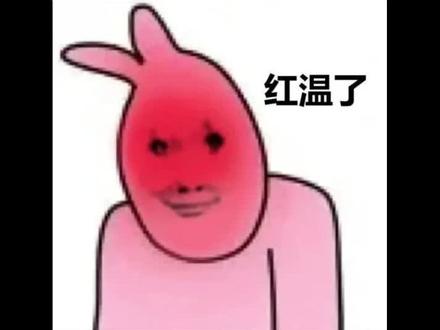 原薪50万加班到深夜,在公司带牛奶回来,却被妻子指责#没什么好说的 #吐槽 #丈夫 #原创视频