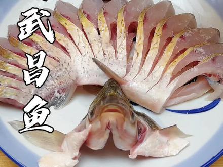 武昌鱼不要再红烧了,学会这样做,家人个个夸你是大厨#抖音美食推荐官 #剁椒鱼头 #美食教程