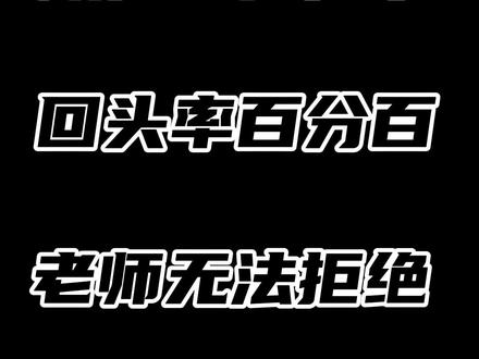 这班服又惊艳了谁的青春?#班服 #班服图案设计 @DOU+小助手
男生天空蔚蓝色,女生气质香芋紫
宇航员引领我们在知识的太空中探索未知
火箭班徽寓意三班学子一飞冲天,学业高升