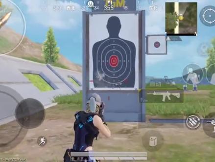 近战对枪如何控制准心?让准心始终跟随在敌人身上?原来是这样! #准心控制教学 #近战准心 #灵敏度分享码 #灵敏度