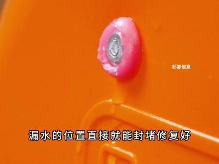 小妙招大作用 #劳动人民的智慧 #涨知识 #生活小妙招 #实用技巧