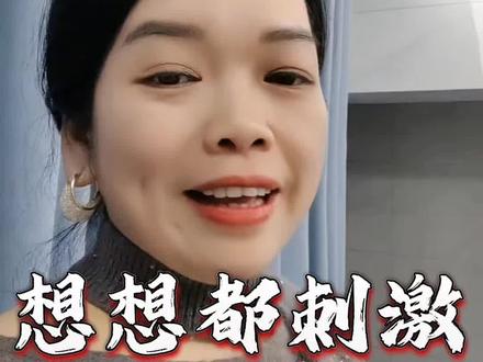 伊利牛奶广告词,我是马伊琍马年喝伊利…#日常唠嗑搞笑 #创作者中心 #创作灵感