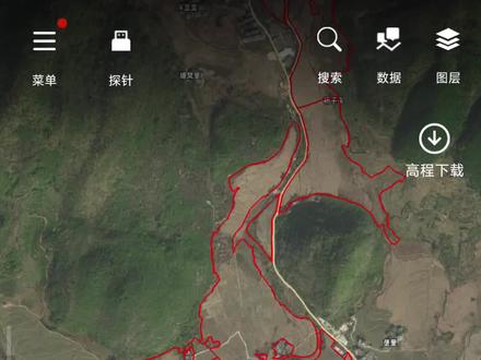 将无人机正射影像导入到手机地图软件中#卫星地图 #黑科技 #无人机航拍