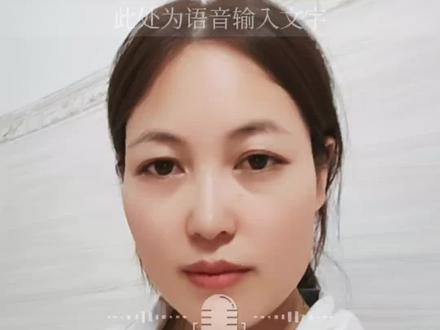 成语接龙,愣是一个成语没用上😅😅