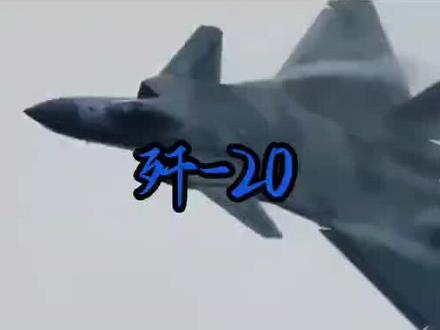 歼-20但乐高还原#模型制作 #乐高#歼-20