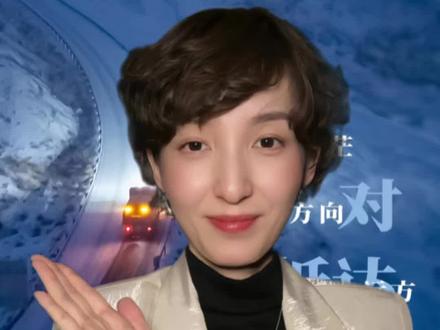 钱交了,人放了,日本是真的够阴险,先不要着急庆祝,也别说什么外交胜利,我们要看清楚人是怎么回来的#日本扣押中国渔船 #日本放人啦