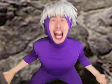 我命由我不由天给我破! #抽象 #猎奇 #紫薯精灵