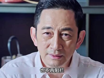 卡片上就已经暗喻了 #骄阳似我 #骄阳似我2025遇到现偶的神