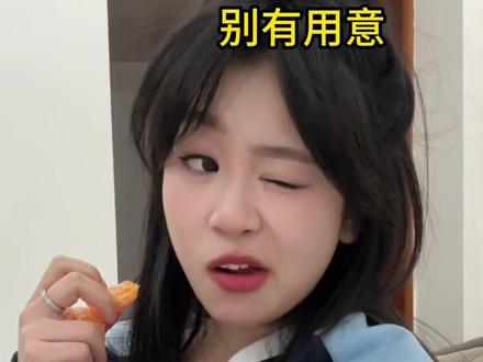 论对穆桂英的了解程度#情侣日常 #川渝女友