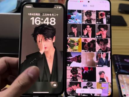 《专业壁纸》张凌赫动态壁纸苹果系统设置教学、安卓设置教学#张凌赫 #张凌赫动态壁纸 #动态壁纸 #动态壁纸锁屏