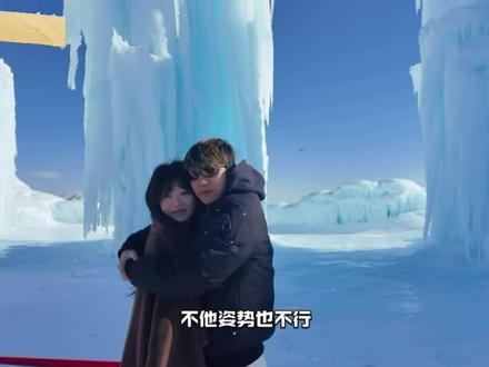 封神的最后一幕#双向奔赴的爱情 #阿哲和倩怡 #崔晋