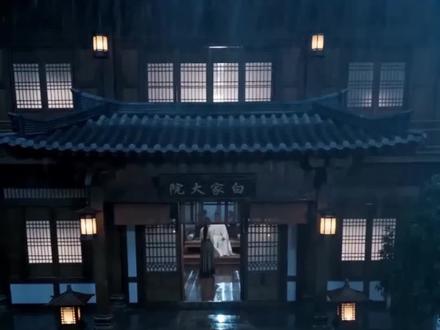 #九州短剧 三年错付遇良人 三年错付遇良人短剧 三年错付遇良人全集 三年错付遇良人短剧全集 三年错付遇良人短剧一口气看完 三年错付遇良人一口气看完 三年错付遇良人全集完整版 三年错付遇良人大结局 三年错付遇良人全集剧情 三年错付遇良人全集资源 三年错付遇良人全集观看 三年错付遇良人大结局是啥 三年错付遇良人后续 三年错付遇良人后续完整版 三年错付遇良人后续短剧 三年错付遇良人后续大结局 三年错付遇良人后续剧情 三年错付遇良人后续在哪看 三年错付遇良人全集解说 三年错付遇良人全集推荐 三年错付遇良人最后大结局 三年错付遇良人全集播放 三年错付遇良人大结局完整版 三年错付遇良人大结局视频 三年错付遇良人完整版 三年错付遇良人完整版资源 三年错付遇良人完整 三年错付遇良人超长完整版 三年错付遇良人完整版大结局 三年错付遇良人短剧全集完整版 三年错付遇良人一口气看完 三年错付遇良人大结局后续 三年错付遇良人全集观看平台 三年错付遇良人在哪里看 三年错付遇良人在哪个平台 三年错付遇良人短剧全集免费观看完整版 三年错付遇良人最终大结局内容 三年错付遇良人短剧免费观看 三年错付遇良人短剧全集完整版免费观看 三年错付遇良人短剧全集免费看 三年错付遇良人全集免费观看 三年错付遇良人短剧全集在线观看 三年错付遇良人电视剧全集免费观看 三年错付遇良人短剧大结局免费观看 三年错付遇良人免费完整版 三年错付遇良人最后了 三年错付遇良人男女主结局 三年错付遇良人男主结局 三年错付遇良人后续怎么发展 三年错付遇良人女主结局 三年错付遇良人在哪里免费看 三年错付遇良人在哪个平台观看 三年错付遇良人完整版在哪看 三年错付遇良人在哪个平台播 三年错付遇良人全集在哪找 #三年错付遇良人