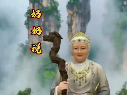 孩子 灯不亮让人拨 事不明要人说 灯不拨不亮 理不辩不明