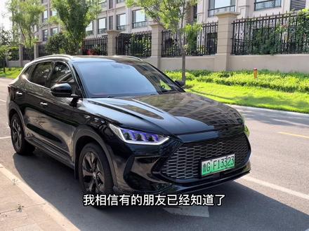 看到最后的朋友会发现我的冷凝器上一层厚厚的灰,下期教你们怎么清理#比亚迪 #新能源 #比亚迪宋plusdm #国产车