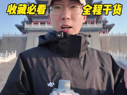 大疆经纬4T无人机(热成像)
经纬4T智能功能——使用全流程视频说明 最全最详细大疆热成像无人机
新手教学干货满满 新手入门必看
无人机保姆式教学,教你快速上手你的热成像无人机#大疆 #无人机 #大疆Pocket3 #大疆行业应用 #热成像无人机