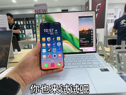 荣耀手机和笔记本的智慧互联真的很方便👍🏻