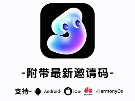《大春资源》全网爆火的hookshot来了#电商必备 #Hookshot #怎么下载Hootshot #AI #设计