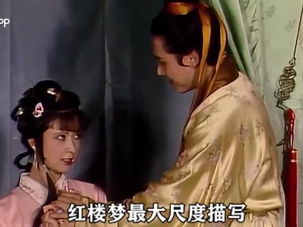 少不看红楼,老不看三国。