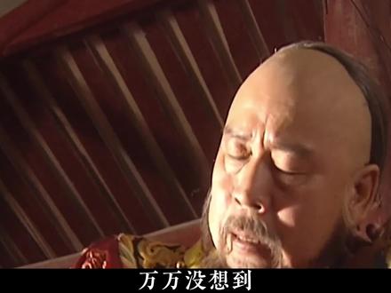 吴三桂真的反了,康熙直接被气哭:他将朕当成傻瓜了