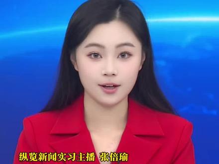 刘文祥麻辣烫门店头像不同口味也不同?