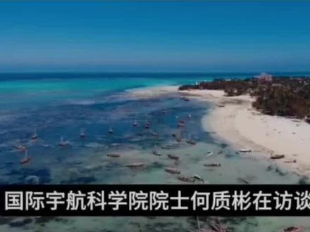 中国新武器九天无人机,航母霸权的终结者