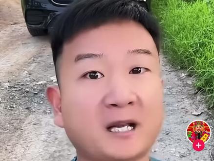 土木工程的朋友你们还好吗 #验证请求 #白虎