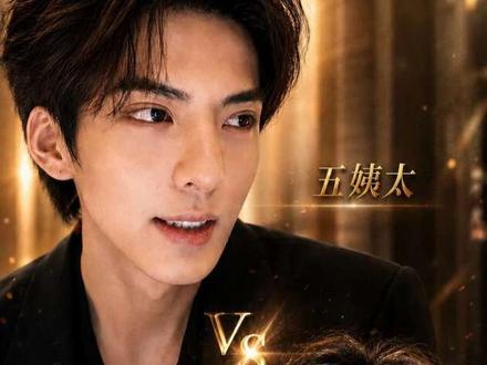 四姨太 vs 我五姨太的攻防战
有点精彩-千呼万唤
#韩安冉 #老狗olddog #马一诺 #直播录屏分享 @很单纯的渣男