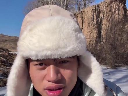 林北开深蓝S09挑战零下30度冰原#深蓝S09极寒挑战 #国产新能源极限测试 #荒野林北挑战72小时穿越内蒙冰原