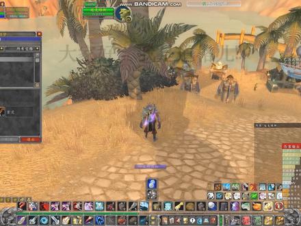 怀旧服工程学---第二篇 300后图纸都在AH买?No那我来帮你省钱得图纸