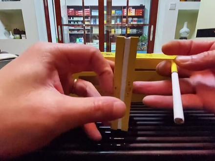 徽商 新概念细支,开条体验
#诚信经营 #吸烟有害健康 #名烟名酒