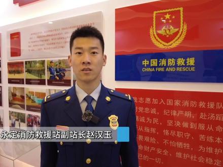 动火做饭虽是平常事,但消防安全不能忽视! #动火做饭不离人 #消防宣传