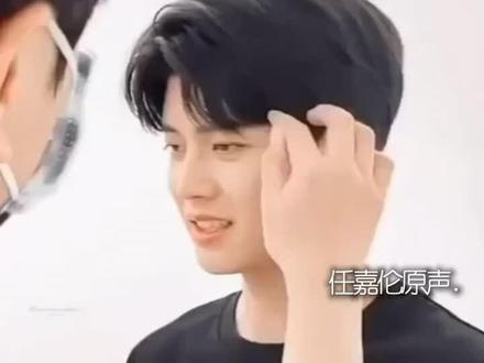 #喜欢💕 #遇见你我很幸运 任嘉伦他讲过,他不想和嘉人有距离感,他把嘉人当盆友,我从来不后悔粉他,在我这里他是全世界最好的男孩子!嘉人会和嘉伦一起走下去,肩并肩不背叛,希望嘉伦平平安安顺顺利利!还有就是你们可以不喜欢他,但你们必须尊重他!@任嘉伦Allen