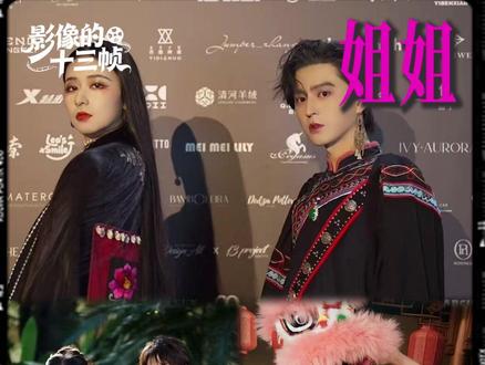 世界欠我一个姐姐! #刘思懿 #张晨 #野猪啾一 #姐姐 #亲情