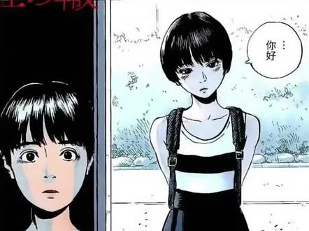 出狱过后三十六,再见已是他人妻
#血之辙 #漫画