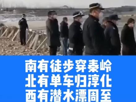 #最新发布 积极响应国家号召,不给政府添乱