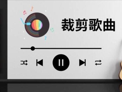 AI孙燕姿是如何做到的,声音克隆AI还能做更多事 #ai #孙燕姿 #AI商业化 #人工智能 #声音复刻 #ai声音