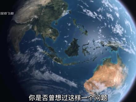 海底10000米最深处,是否还隐藏着一个未知的世界?#探索地球 #科普 #涨知识 #海底世界 #探索 #海洋生物