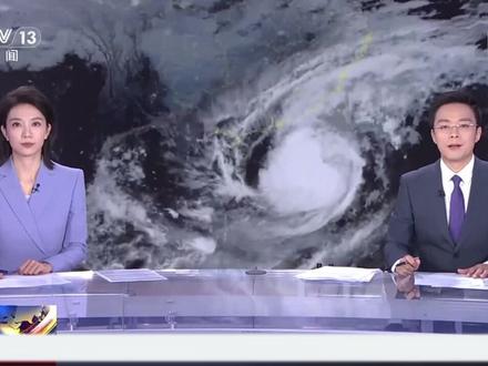 台风“凤凰”进入南海,南麂航线停航,平阳所有渔船就近归港。#您出行我守护#